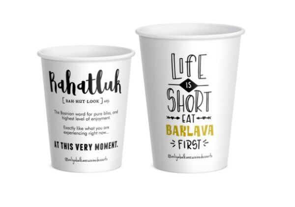AVLIYA 12OZ S/W COFFEE CUP
