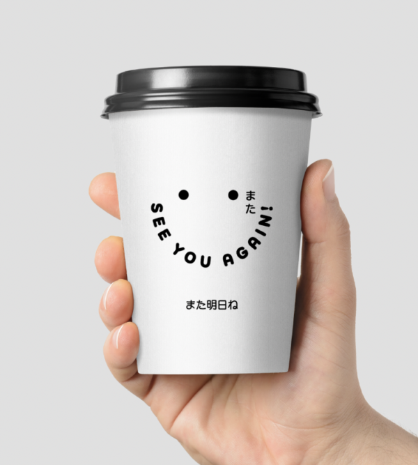 CAFE MATTA BRANDING CUP 12OZ